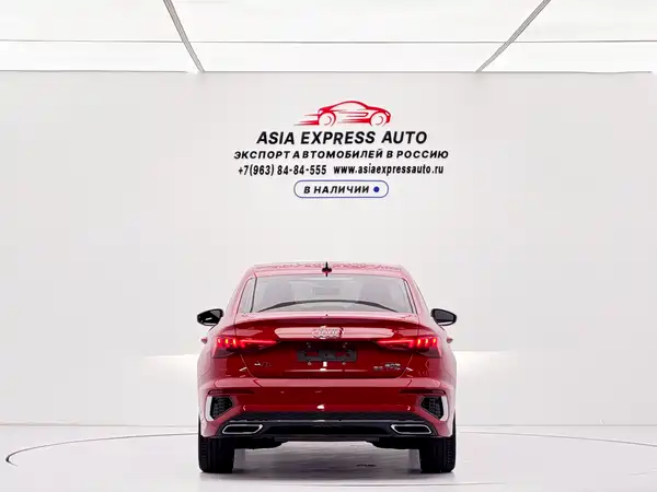Audi A3 2023