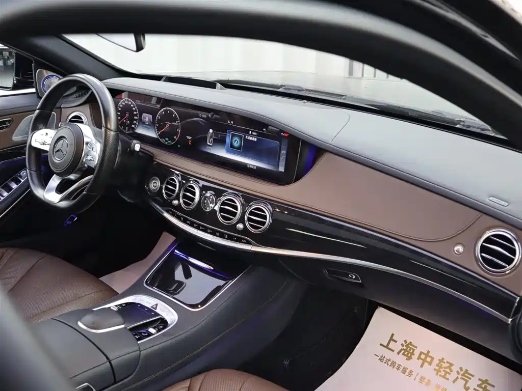 Mercedes-Benz S-Class 2020 — фото 17