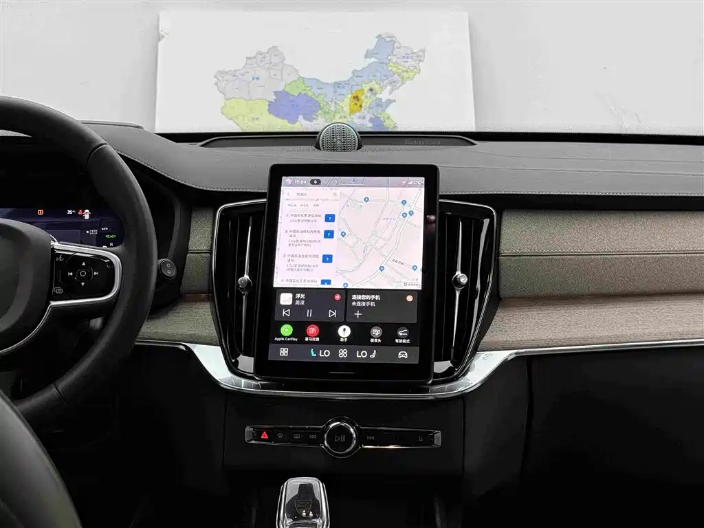 Volvo XC90 Plug-In Hybrid 2025 — фото 12