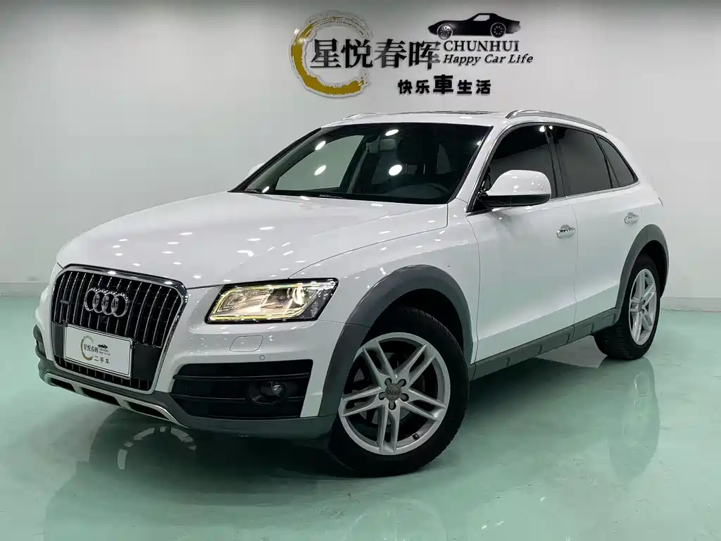 Audi Q5 2017
