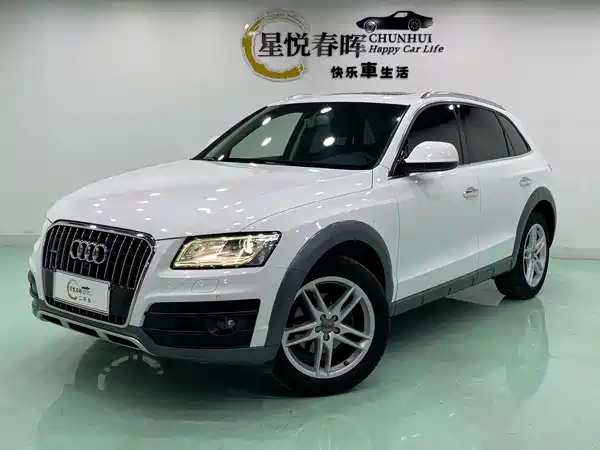 Audi Q5 2017