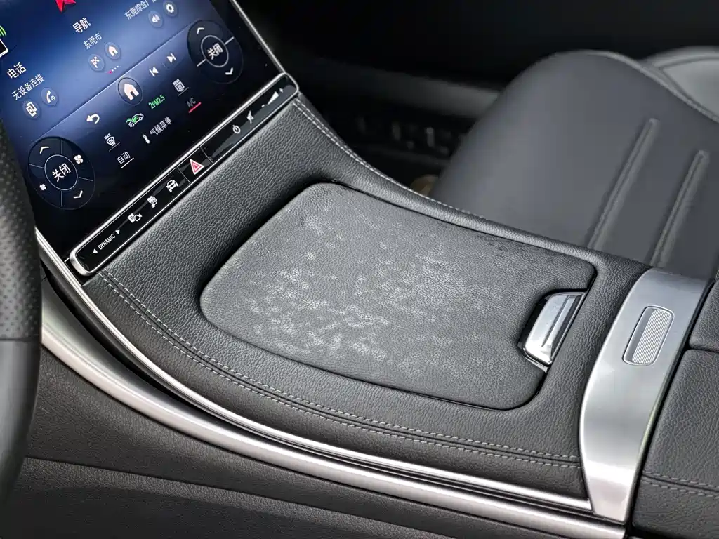 Mercedes-Benz C-Class New Energy 2024 — фото 10