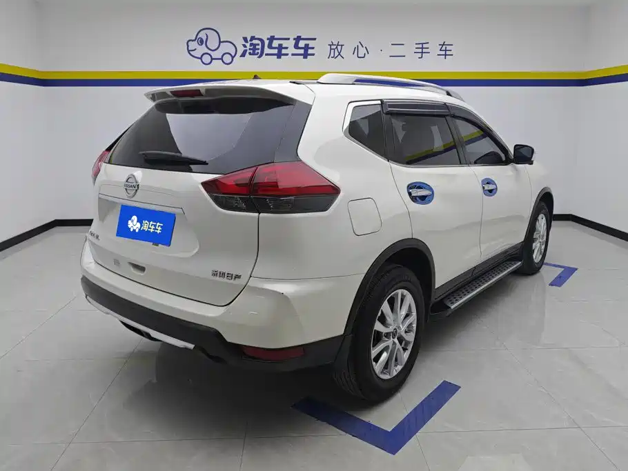 Nissan X-Trail 2021