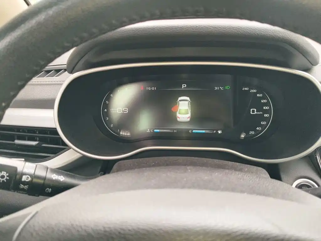 Geely Emgrand 2019