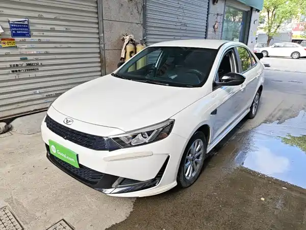 Kaiyi Xuandu 2023