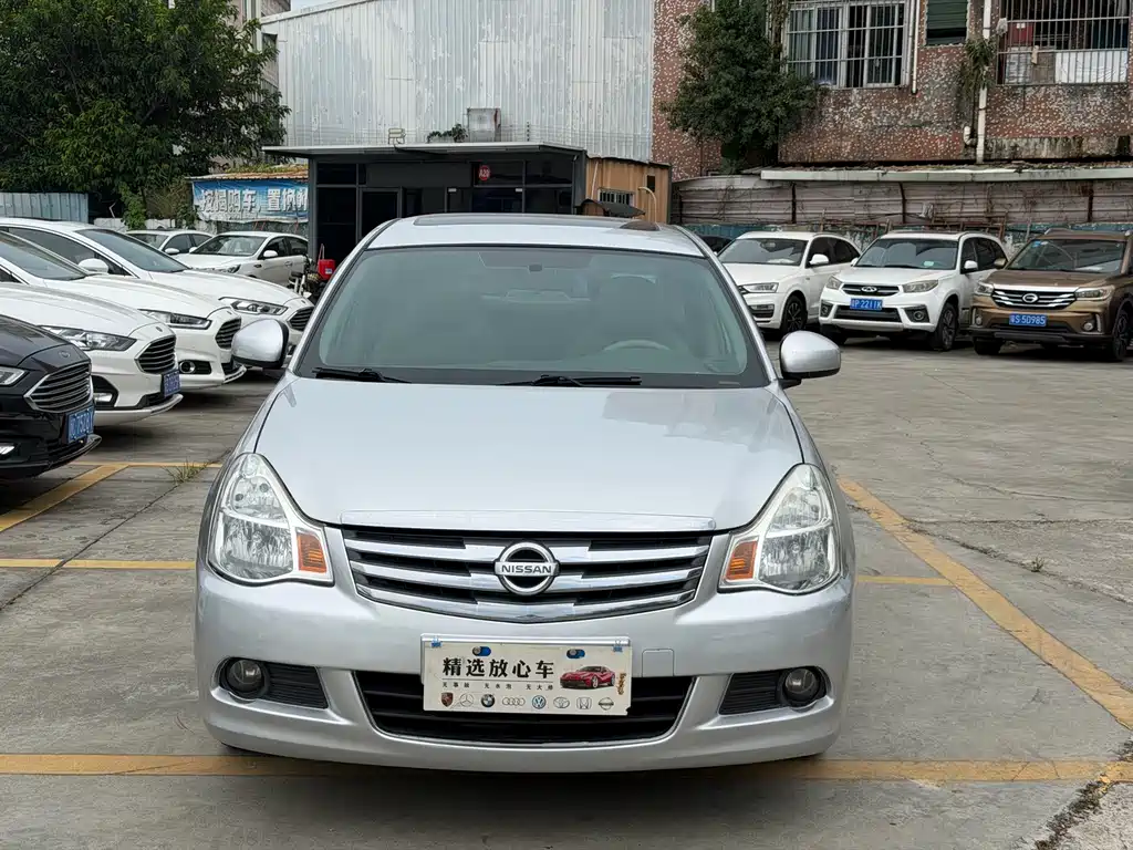 Nissan Sylphy 2019