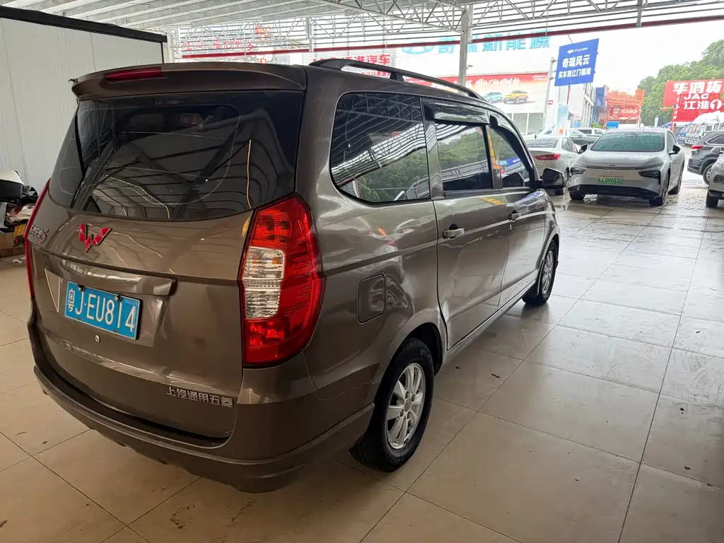 Wuling Hongguang 2015 — фото 8