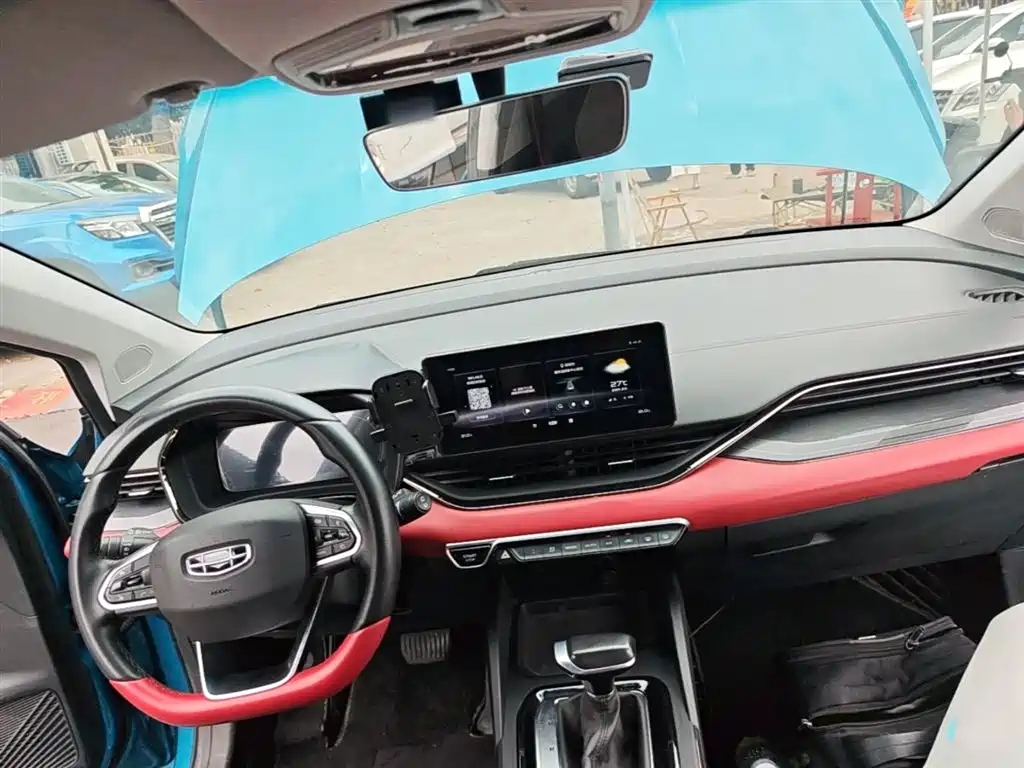 Geely Emgrand S 2021 — фото 10