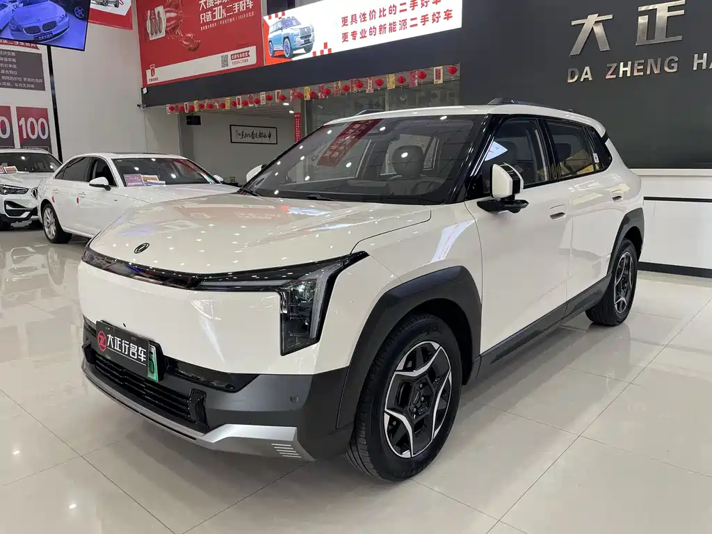 eπ Nano 06 2025