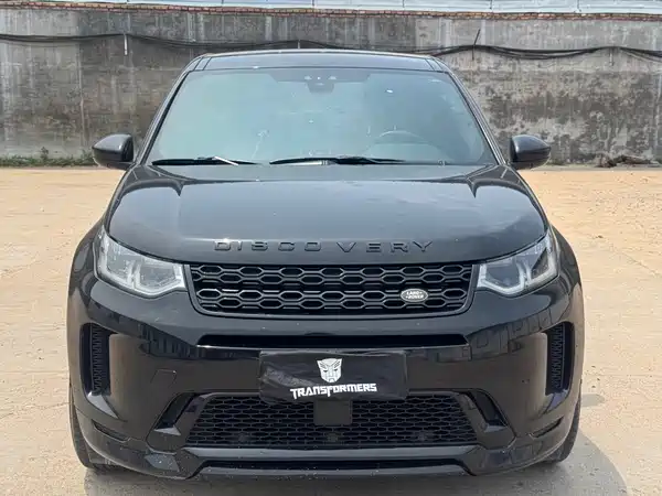Land Rover Discovery Sport 2021