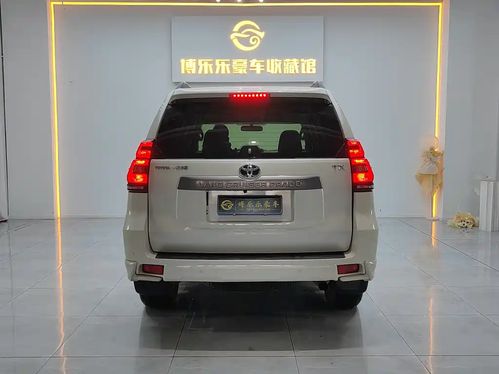 Toyota Prado 2020