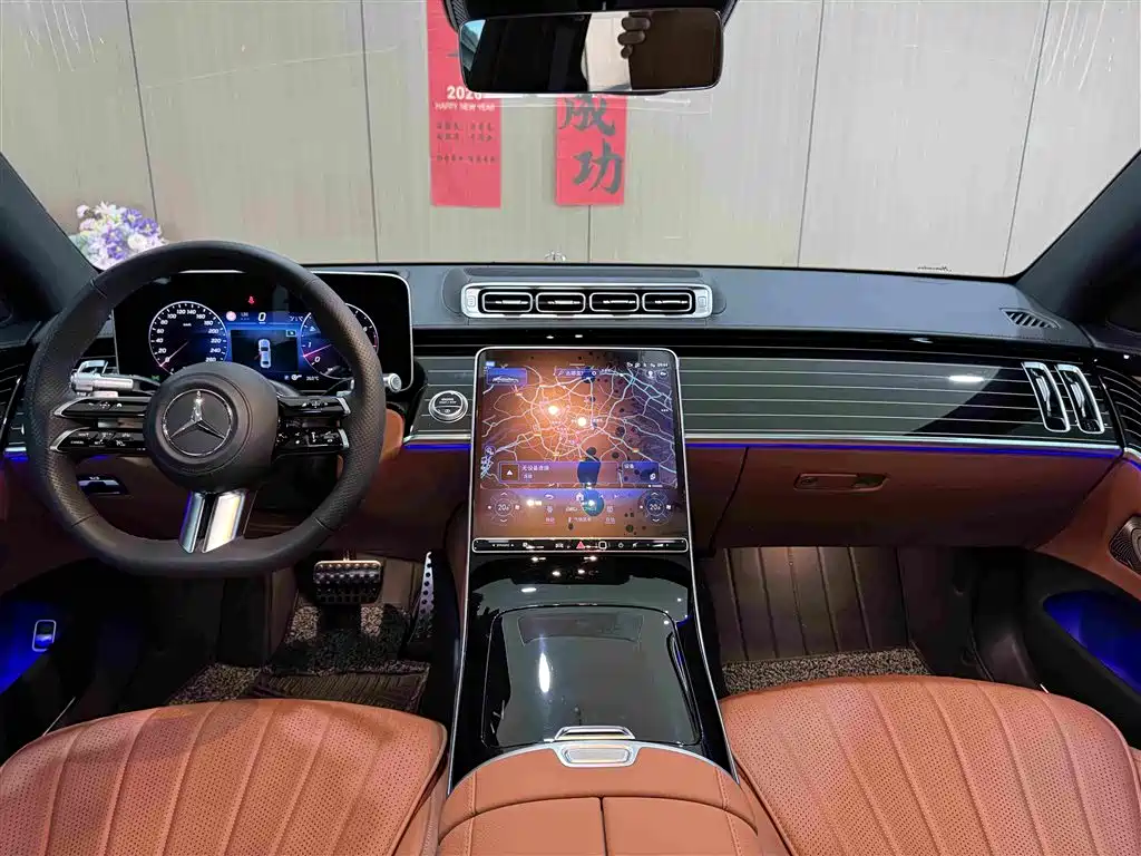 Mercedes-Benz S-Class 2024 — фото 14