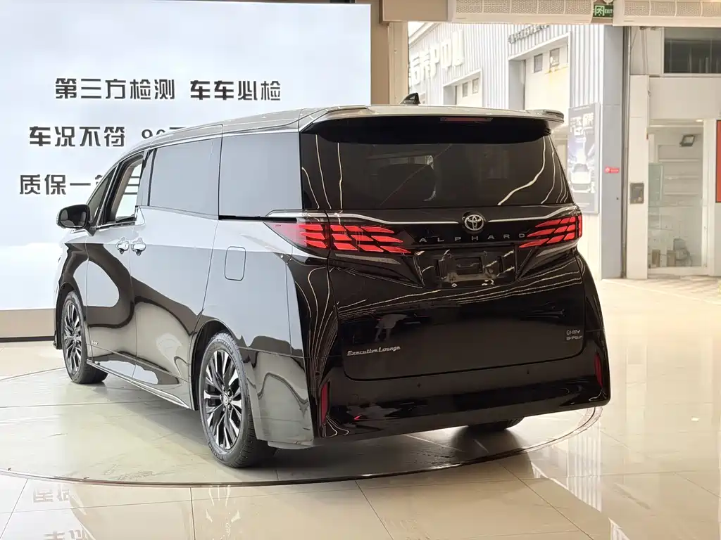 Toyota Alphard 2024 — фото 7