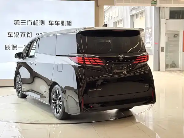 Toyota Alphard 2024