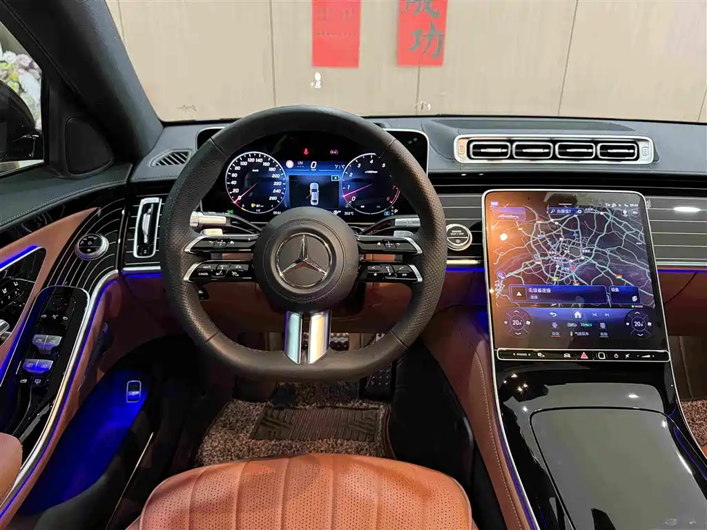 Mercedes-Benz S-Class 2024 — фото 13