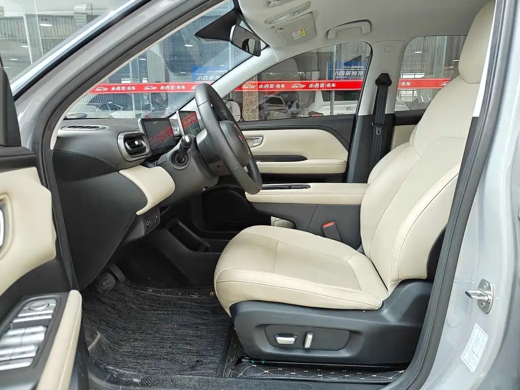 Wuling Bingo PLUS 2024