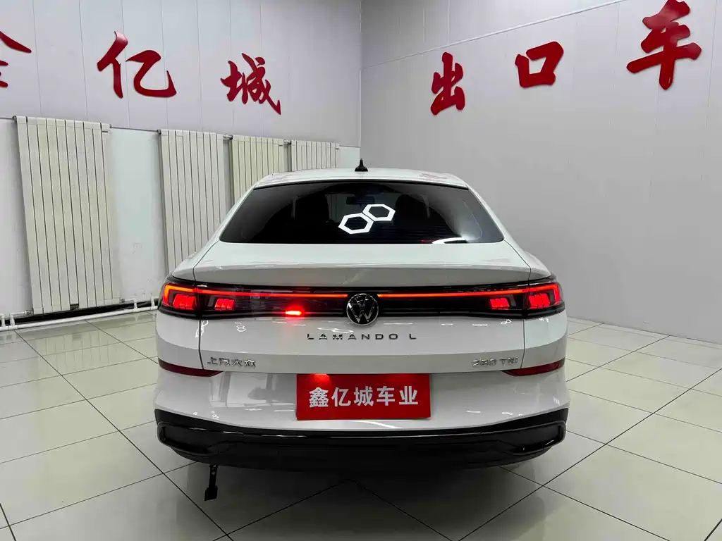Volkswagen Lamando 2022
