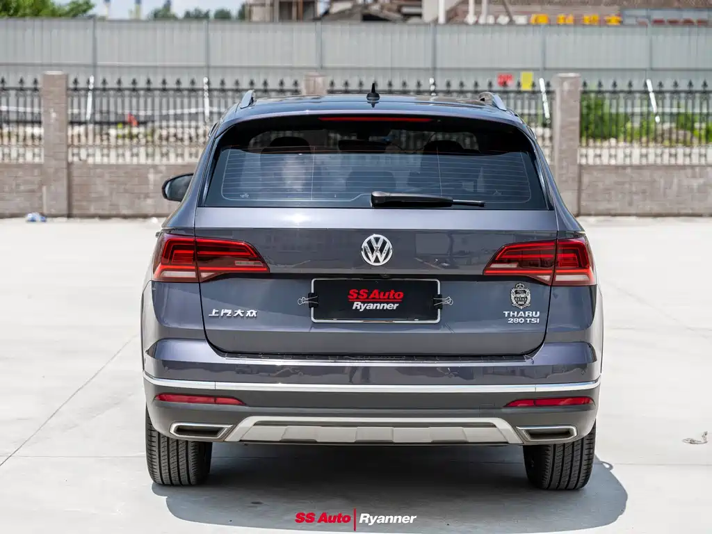 Volkswagen Tuyue 2020