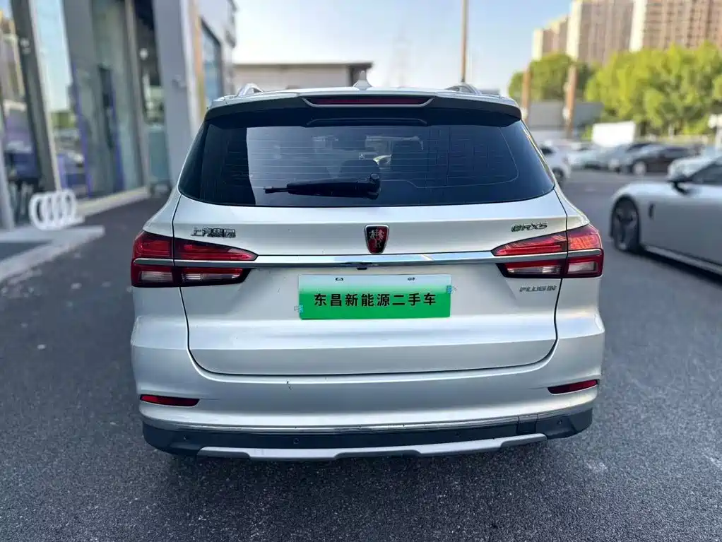 Roewe RX5 New Energy 2018