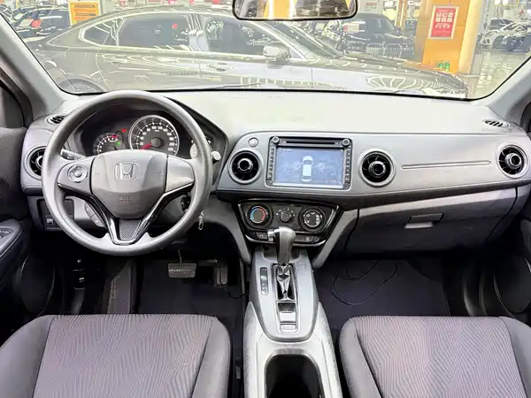 Honda XR-V 2015