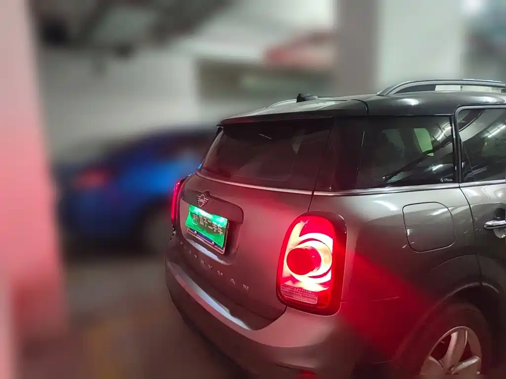MINI Countryman 2020
