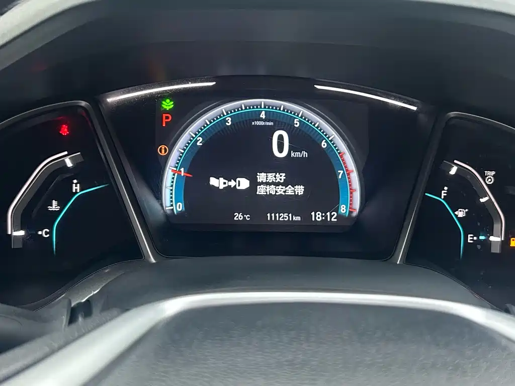 Honda Civic 2019 — фото 10