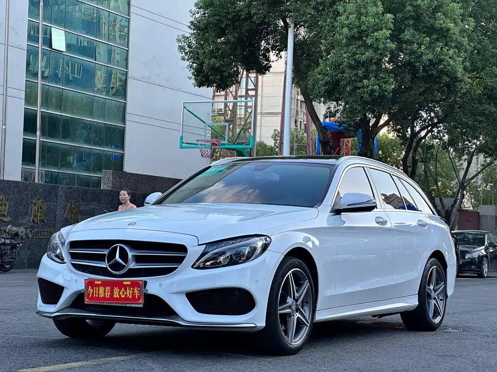 Mercedes-Benz C-Class 2017