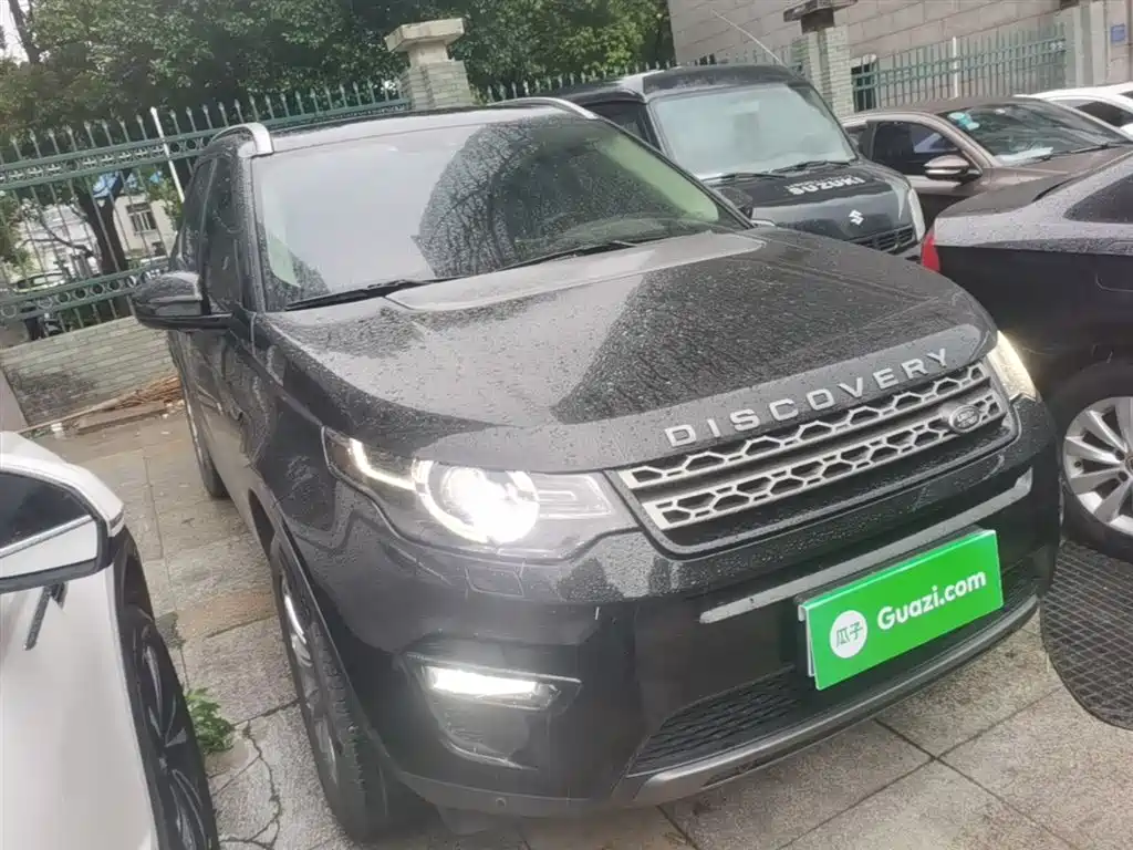 Land Rover Discovery Sport 2020 — фото 4
