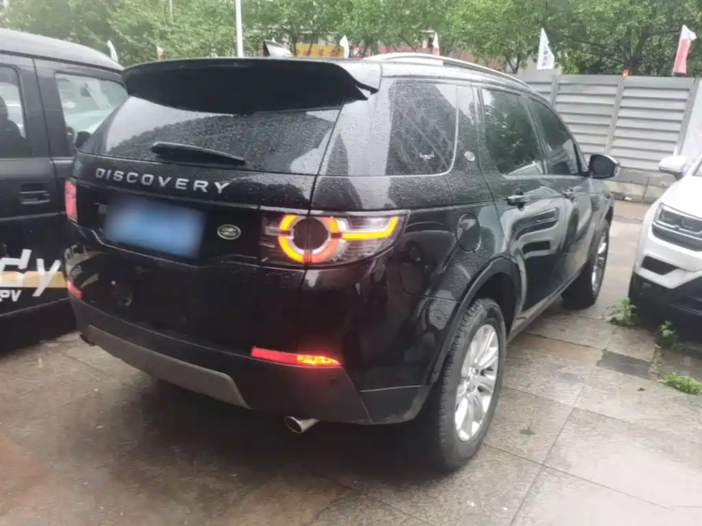 Land Rover Discovery Sport 2020 — фото 7