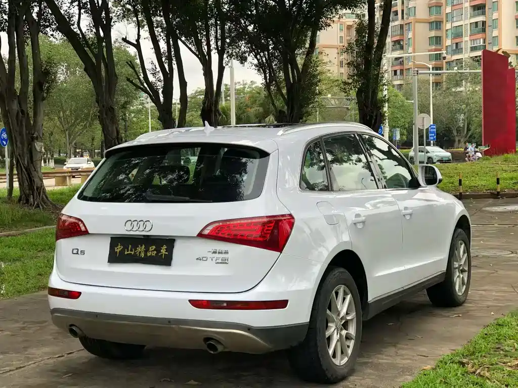 Audi Q5 2013
