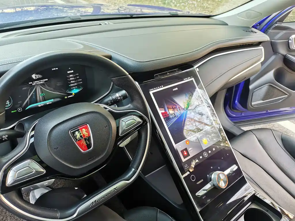 Roewe MARVEL X 2021 — фото 15
