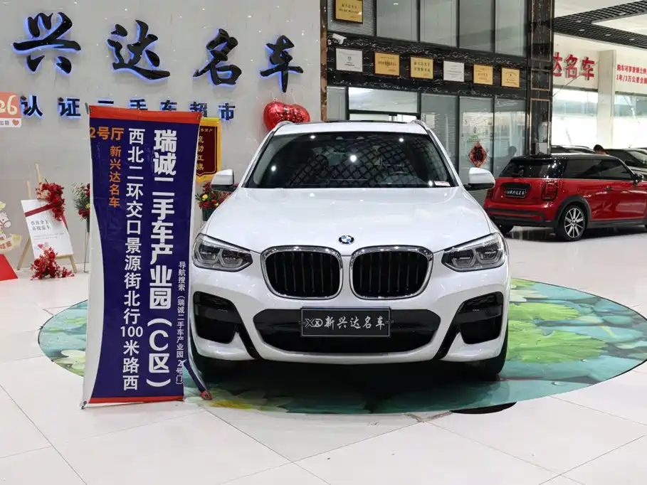 BMW X3 2019 — фото 2