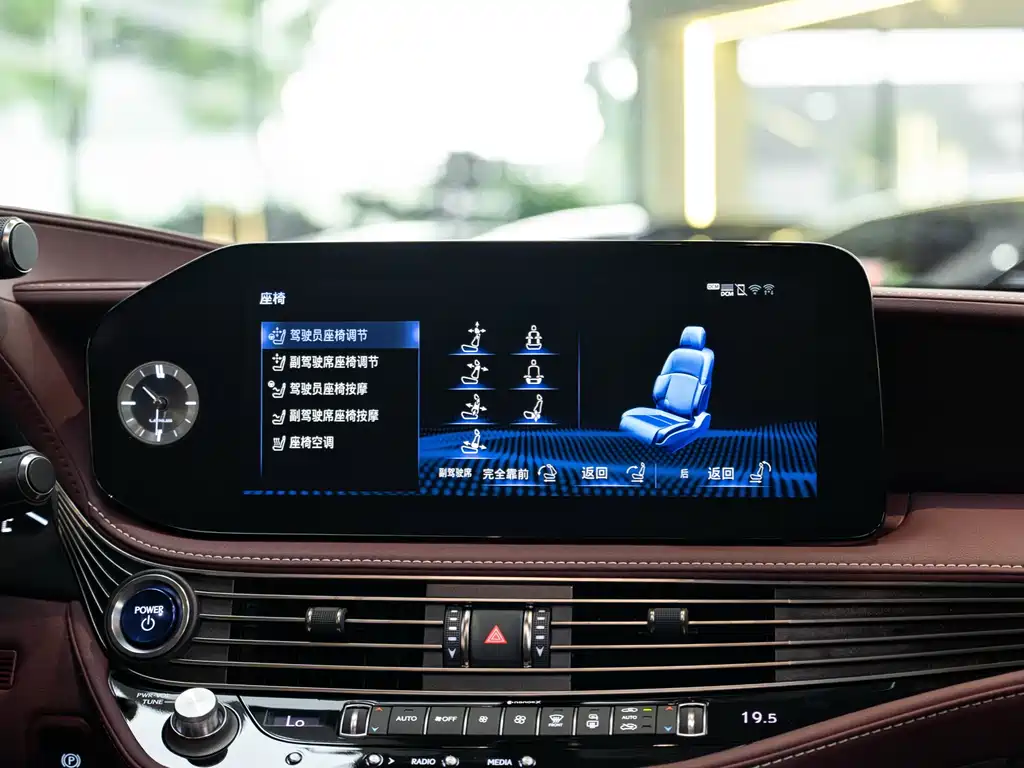 Lexus LS 2022 — фото 16