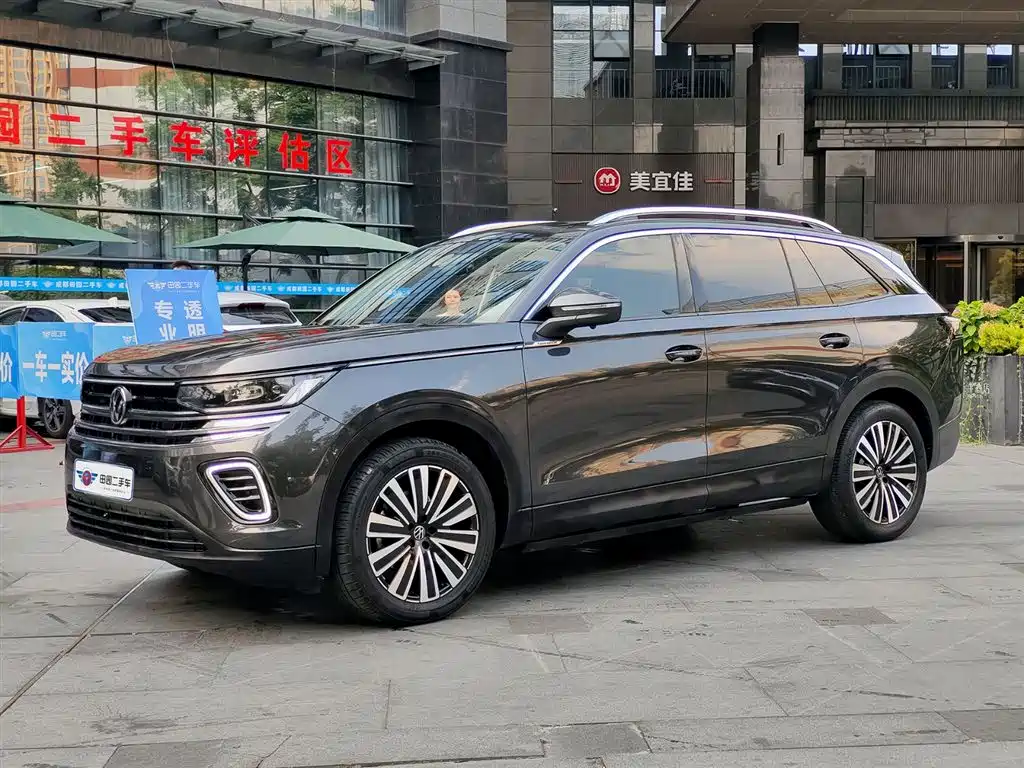 Volkswagen Tavendor 2023