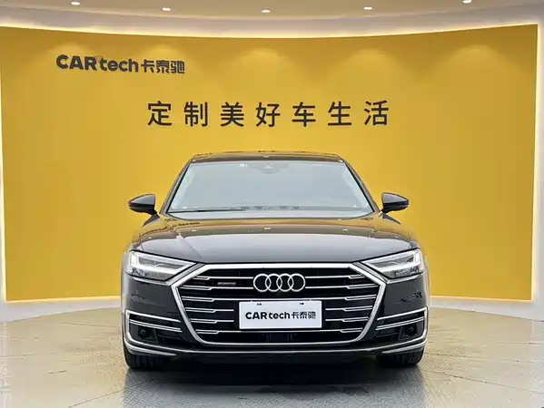 Audi A8 2021