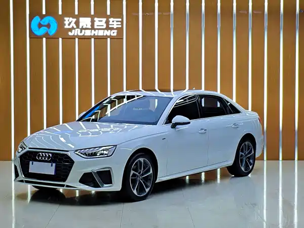 Audi A4L 2024
