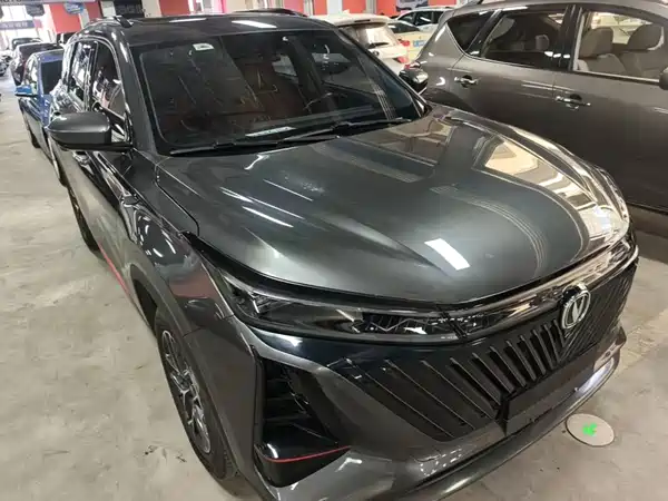 Changan CS75PLUS 2022