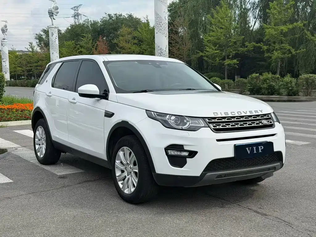 Land Rover Discovery Sport 2017 — фото 3