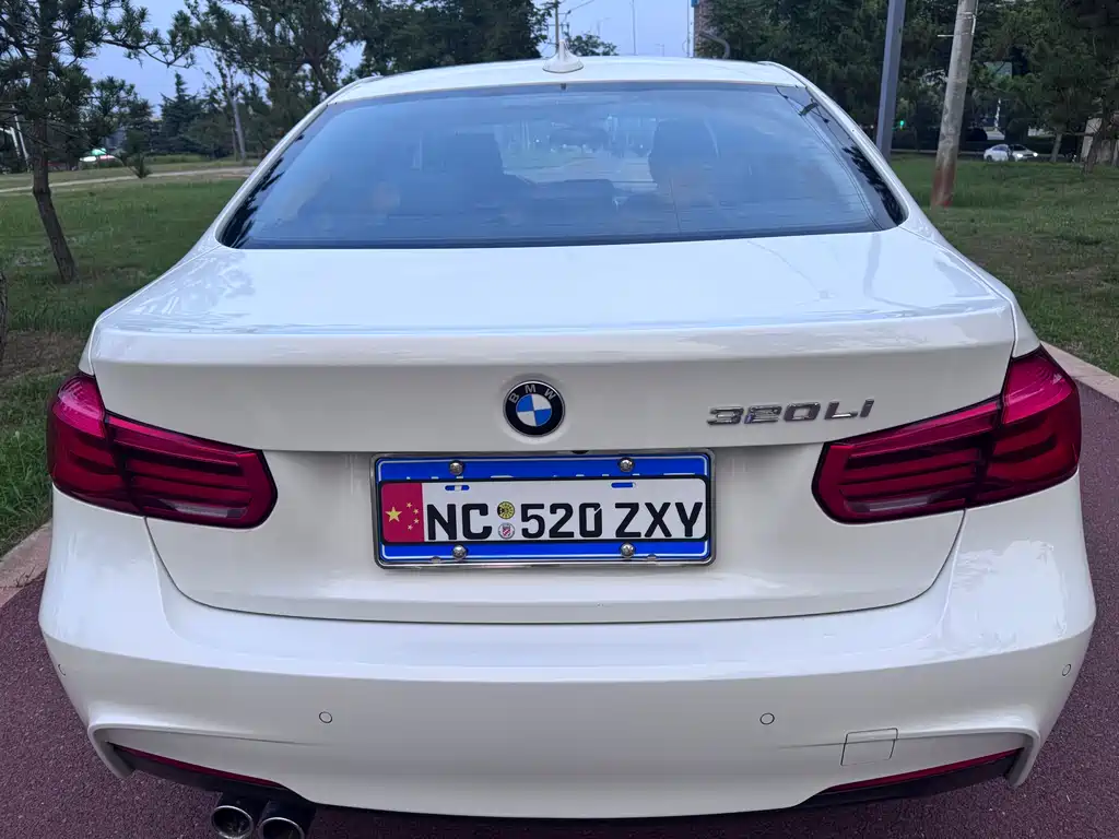 BMW 3 Series 2017 — фото 9