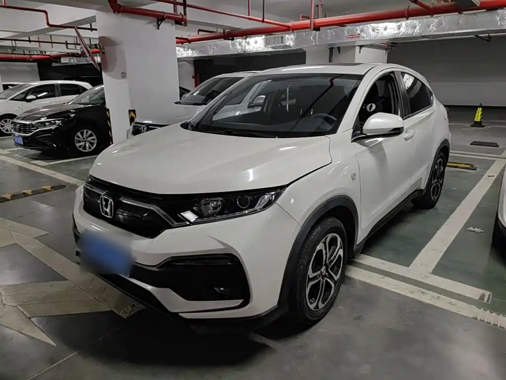 Honda XR-V 2021