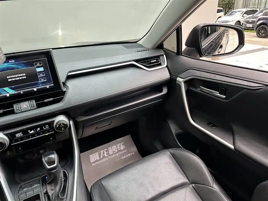 Toyota Wildlander 2022