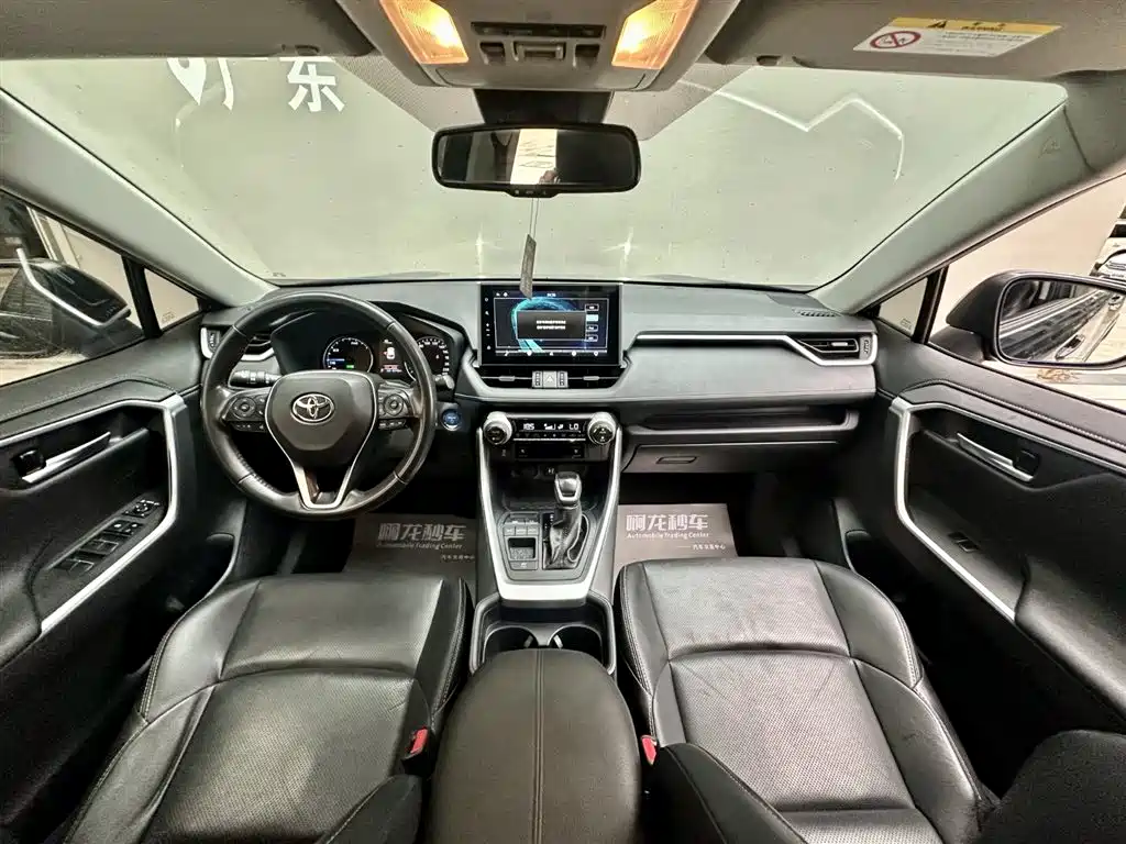 Toyota Wildlander 2022