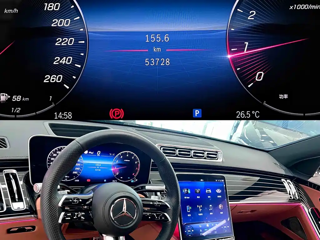 Mercedes-Benz S-Class 2023 — фото 4