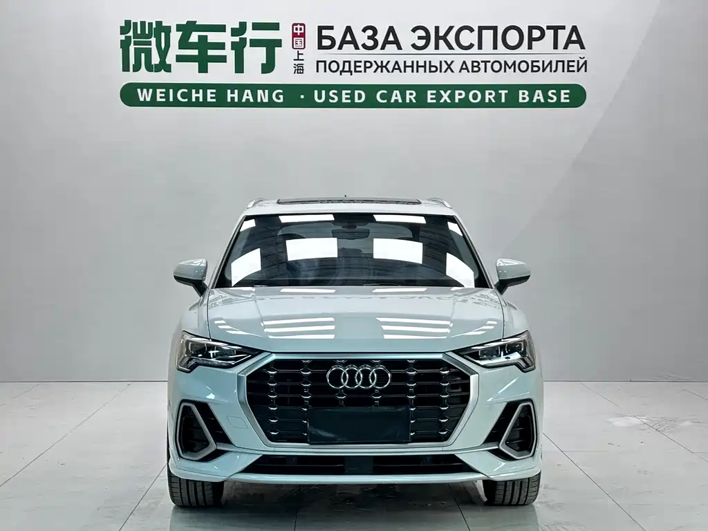 Audi Q3 2022