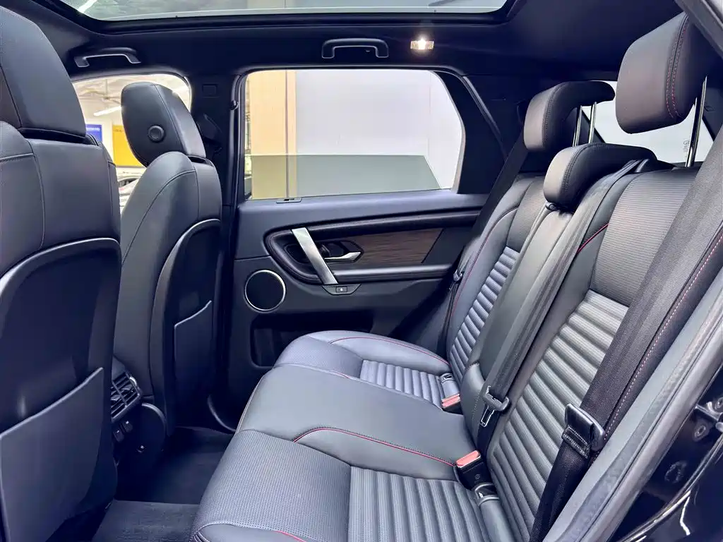 Land Rover Discovery Sport Hybrid 2022