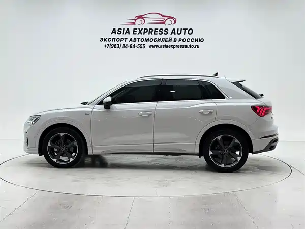 Audi Q3 2022