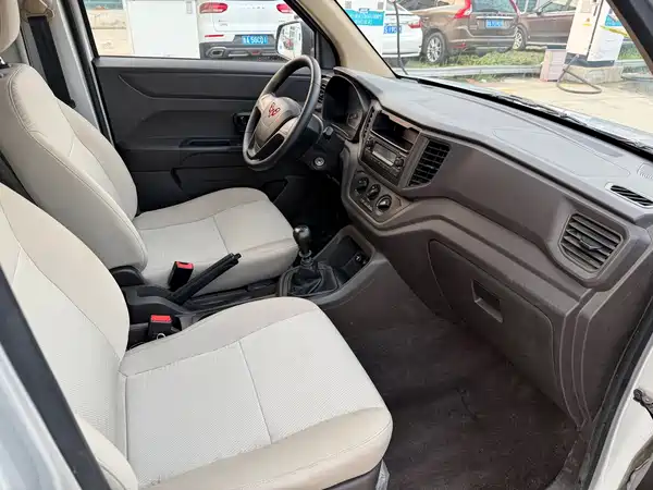 Wuling Hongguang V 2022