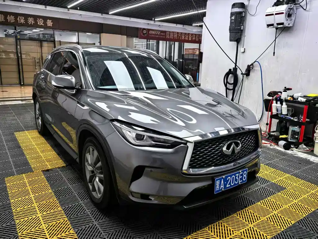 Infiniti QX50 2020