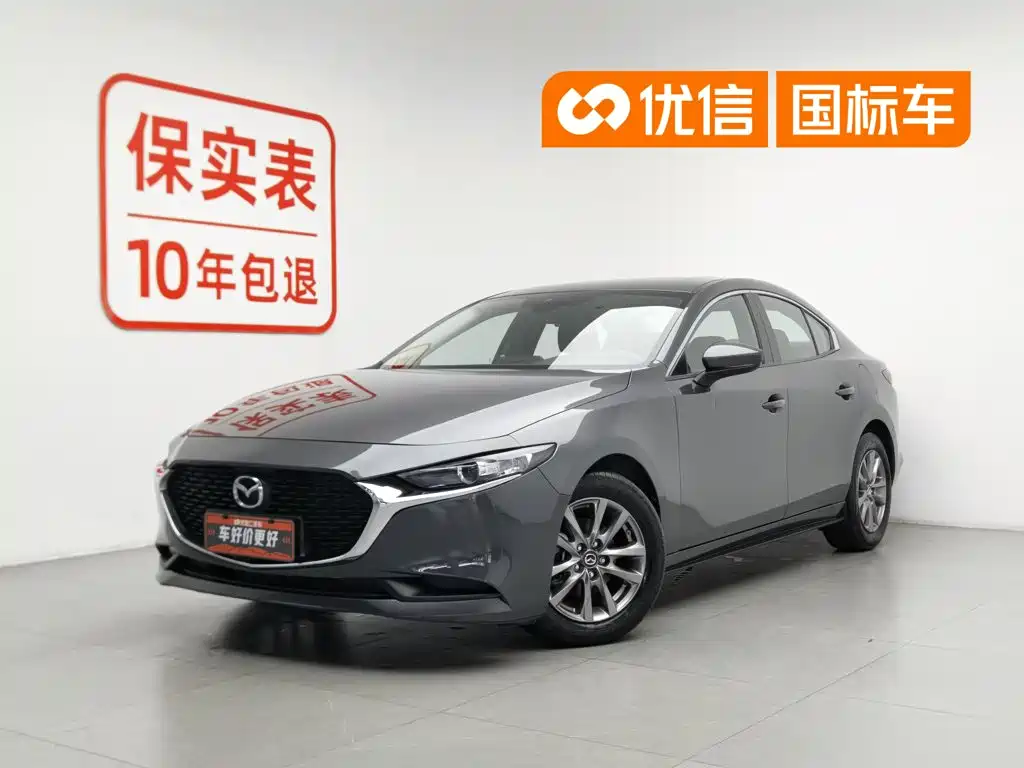 Mazda 3 Angkesela 2020