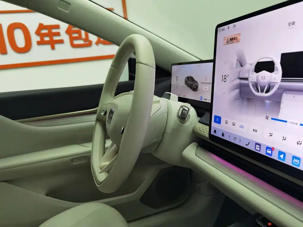 Buick Zhijing L7 2025 — фото 22
